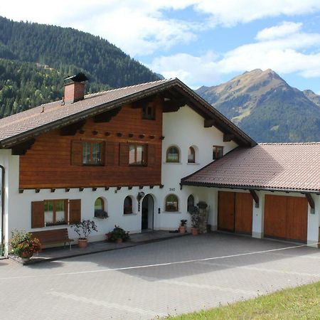 Appartement Haus Netzer Irma à Sankt Gallenkirch Extérieur photo
